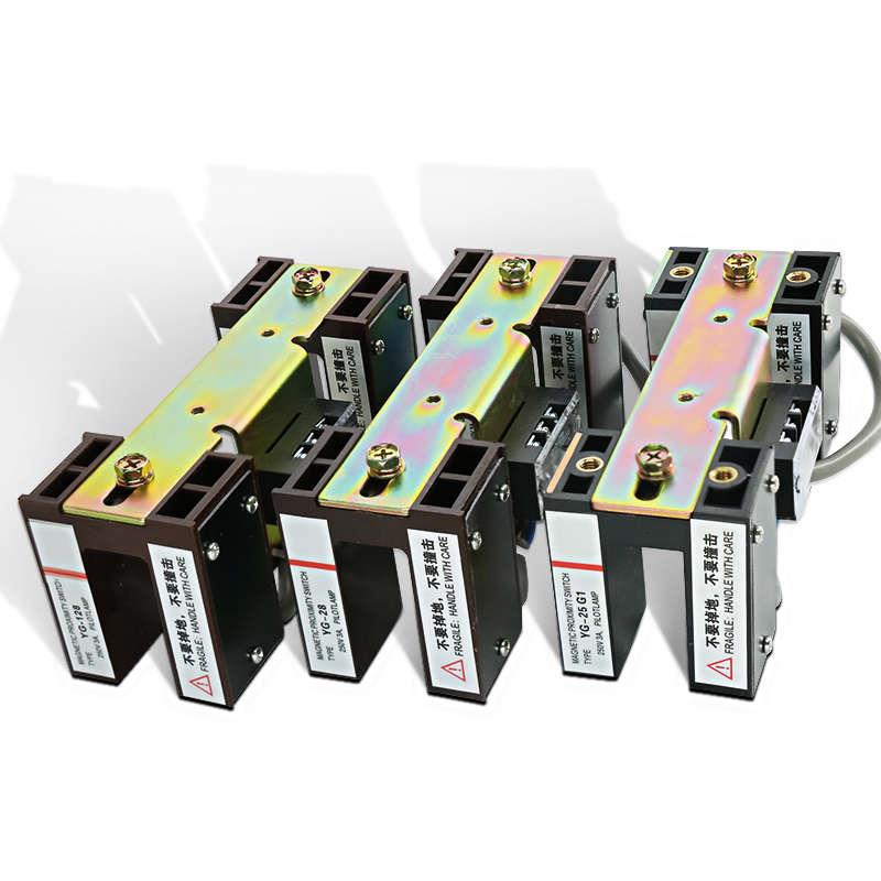 适用三菱电梯平层感应器YG-28/yg-25 G1 YG-128 电梯平层光电开关