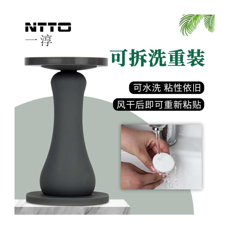 门吸免打孔硅胶防撞强磁门碰门挡卫生间门吸防盗门厕所门阻吸门器