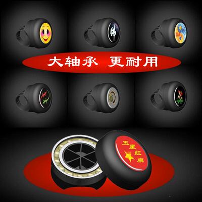 nopon方向盘助力球方向助力器式通用轴承省力手球把转向器倒车球