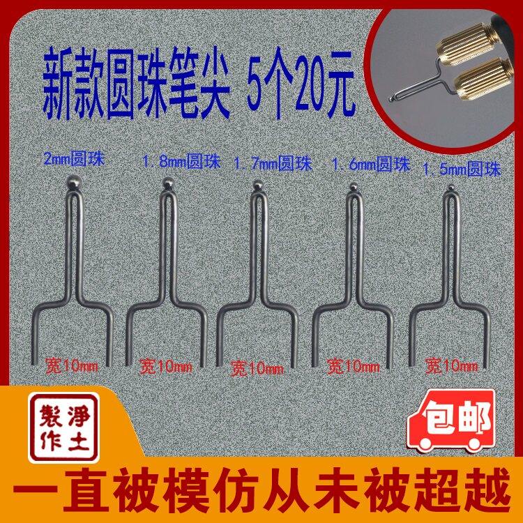 Brand gourd board Heat Press Machine Two-in-one The painterin the Hardware/Tool , Instrumentation , Electric Tools  category - from Buy2taobao.com to provide professional Taobao agent buy service