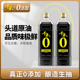 千禾零添加味极鲜1L家用酿造头道生抽酱油凉拌炒菜提味增鲜调味品