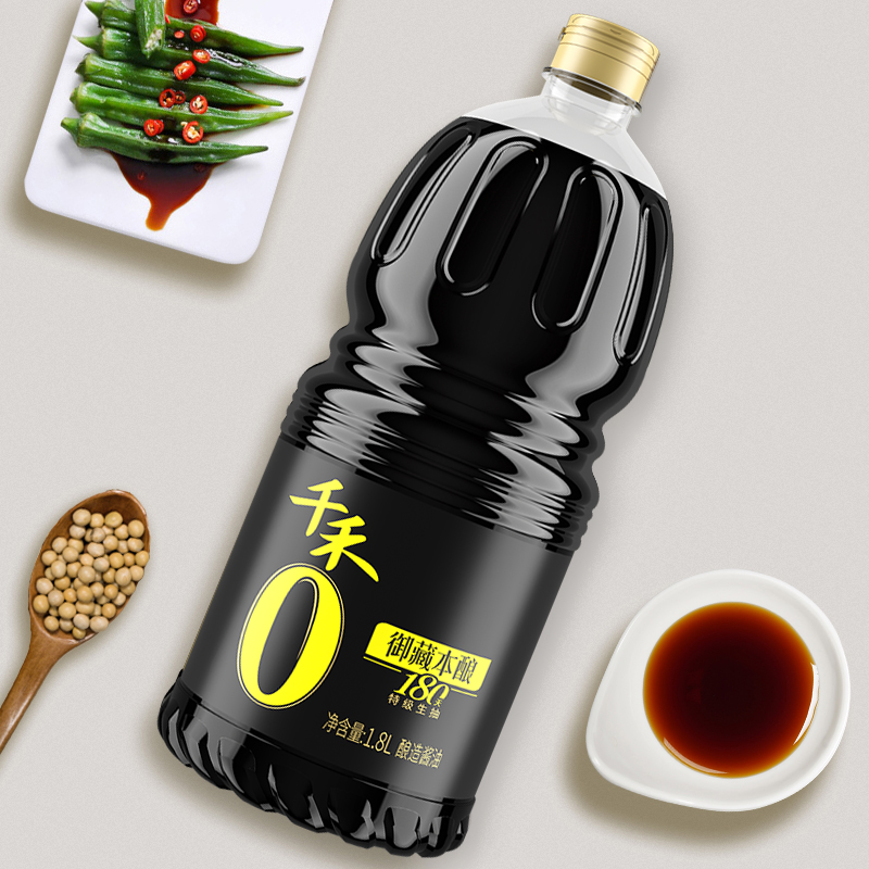 千禾御藏本酿180天特级生抽1.8L