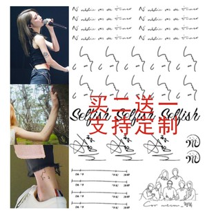 MAMAMOO 文星伊同款纹身贴 不要忘记爱自己 人脸 手臂纹身贴定制