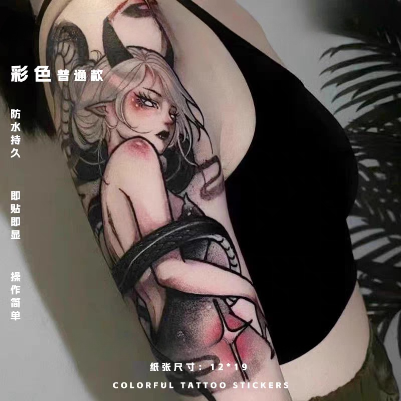 卡通动漫手臂花臂遮盖疤痕艺伎高颜值彩色纹身贴女防水个性持久