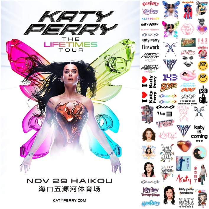 KATY PERRY水果姐演唱会纹身贴 上海杭州海口粉丝应援贴 脸贴防水