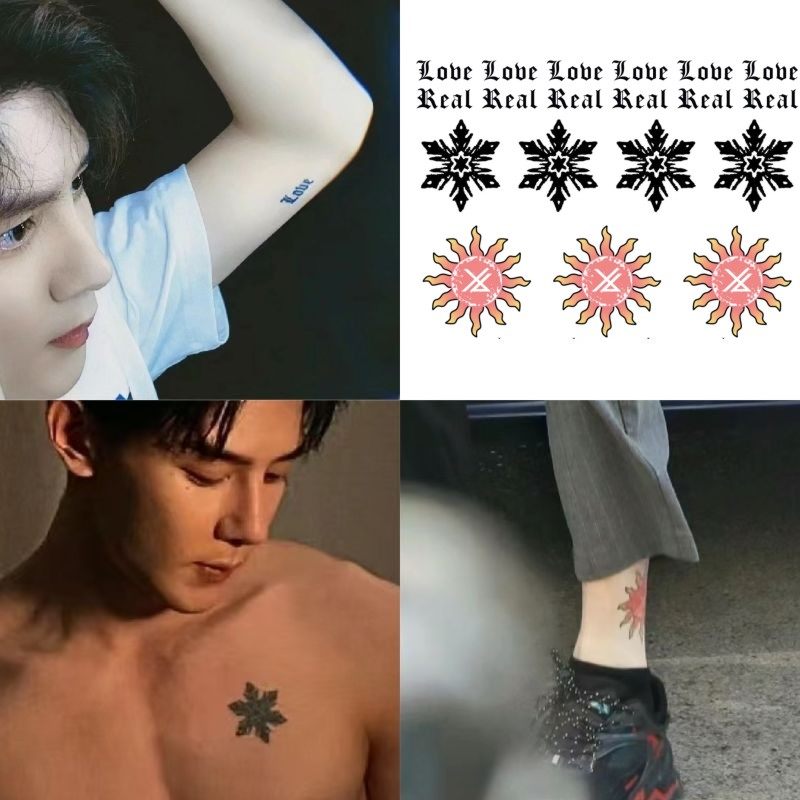 夏之光同款脚腕太阳图腾果汁纹身贴防水手臂字母Love Real爱与诚,家居饰品,其他贴饰,淘宝优惠券,粉丝福利购,淘宝优惠卷