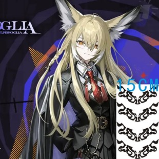 明日方舟忍冬纹身贴脖子贴纸cos漫展拍照 拉普兰德 林 嵯峨贴纸