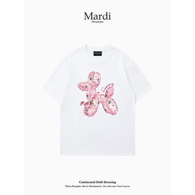 好看！新款Mardi短袖专柜正品