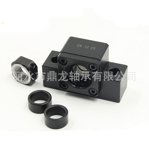 滚珠丝杠支撑座BK/BF/EK/EF6 8 10 12 15 17 20 25 30 35 40 50