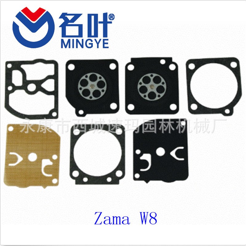Gasket & Diaphragm Carb Kit for  For Zama W8
