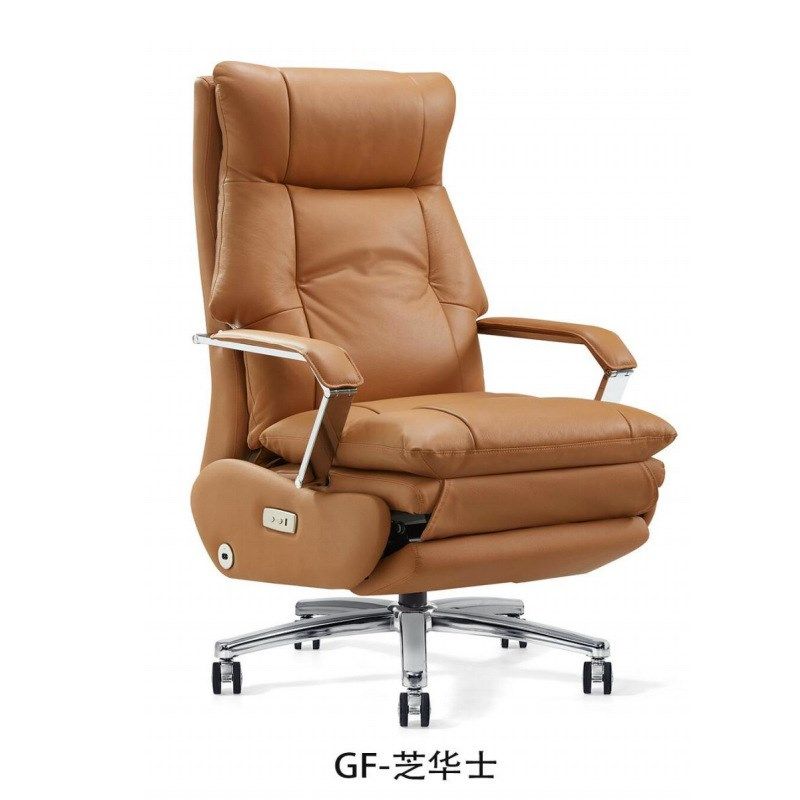 牛皮电动舒适老板椅商务可躺真皮办公室电脑座椅轻奢背靠大班椅子,商业/办公家具,大班椅/老板椅,淘宝优惠券,粉丝福利购,淘宝优惠卷