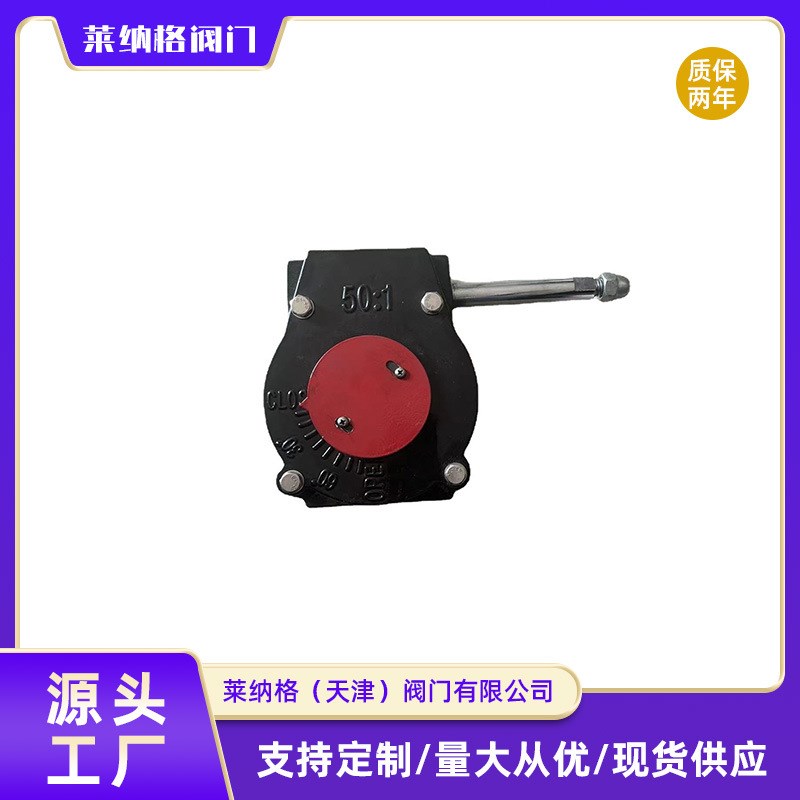 铸铁涡轮头蝶阀配件DN100阀门配件手动执行法兰蝶阀配件