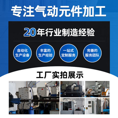 304不锈钢单向阀DN6分体止回阀1分防逆流止逆阀自动配件气体液体