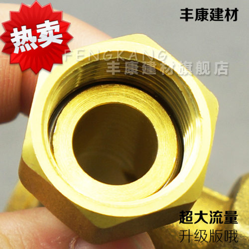 铜活接三通4分6分内丝活接三头通接头内牙活接三通热水器水管活接