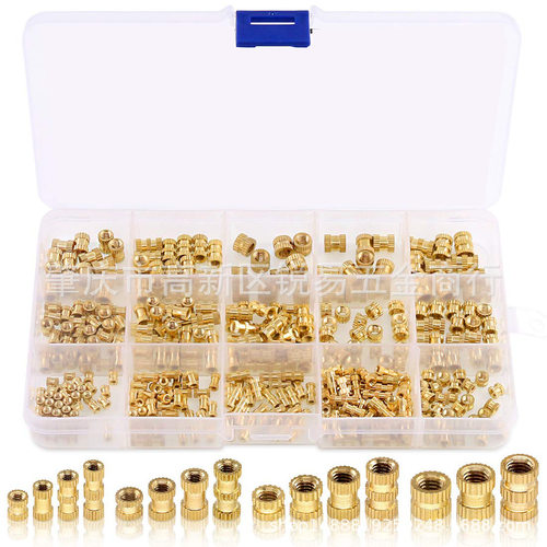 370Pcs M2 M3 M4 M5内螺纹滚花黄铜螺纹嵌件嵌入式螺母分类套件