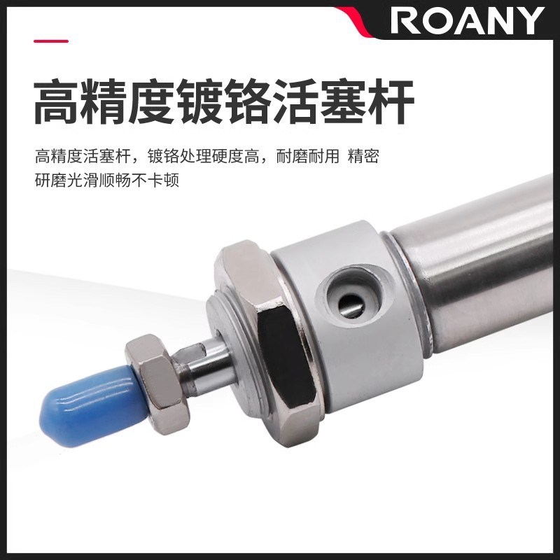 亚德客型MA迷你气缸40不锈钢20小行程25可调*3240X500气动