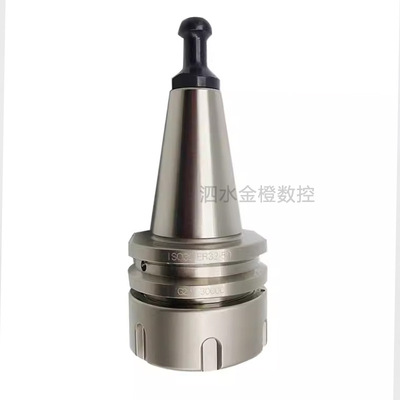 雕刻机ISO30/20ER32-50刀柄cnc自动换刀木工加工中心刀柄刀夹头
