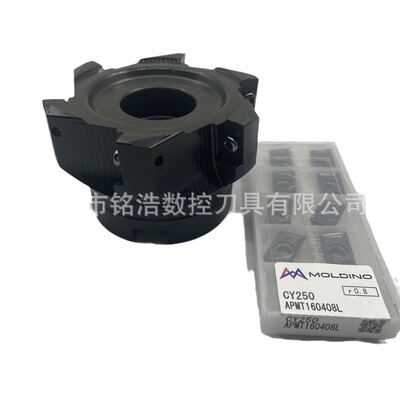 数控CNC反转左旋90度面BAP400RL/APMT160408L机床反转反铣刀盘