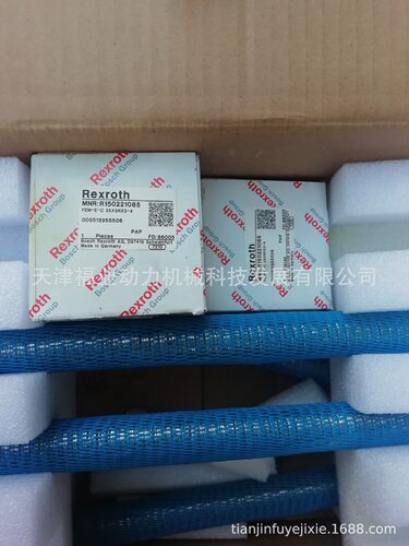 福业加工改制研磨丝杆R50-16T4T6-FDDC -1087-1528-0.008