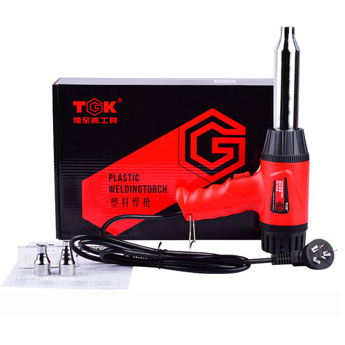 tgk德高700w可调温烤枪 烤膜塑料焊枪风筒 工业调温热风枪