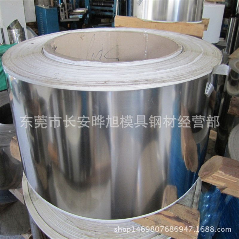 屏蔽磁场辐射干扰用1j85坡莫合金带 1j85铁镍合金圆棒板材