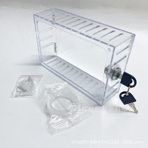 跨境新品 恒温器锁盒 Thermostat lock box 透明大号恒温器防护罩