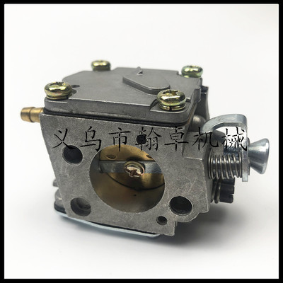 HUSQVARNA胡斯华纳 61 268 266 272 XP化油器HS254b HS260A