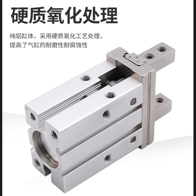 SMC型气动手指气缸mhz2-16D小型平行机械夹爪10D/20d/25d/32d/40d