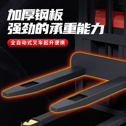 功勒站立式叉车1.5吨2吨小型站驾式堆高车升降叉车堆垛铅酸锂电