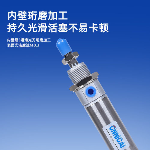 不锈钢圆形迷你气缸DSNU10/12/16/20/25/32/40-25-50-75-100-PPVA