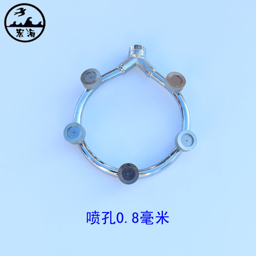 喷雾器喷头 不锈钢雾化喷头 桃形五眼喷头 机动打药喷头出水细雾