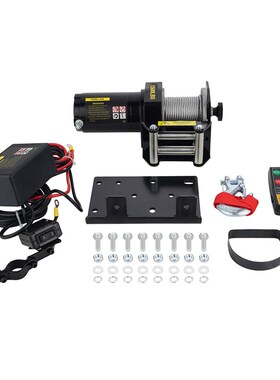 厂家直销1500磅车载绞盘 12v/24电动绞盘 拉力大的电动绞盘 绞盘