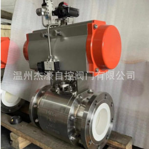 气动陶瓷球阀Q641TC-16P不锈钢锂电耐磨腐蚀粉末石灰颗粒陶瓷球阀