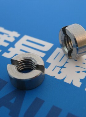 中国航天工业总公司航空航天标准用开槽圆螺母HB/QJ2392-1992