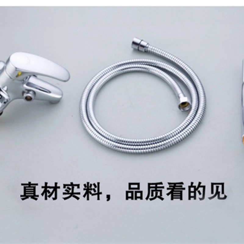 全铜冷热单把双孔两联面盆三联带花洒淋浴后出水侧出水水龙头