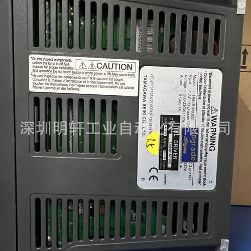 TA8481N0300 多摩川伺服器 驱动器 放大器 电机控制器0.75KW 750w