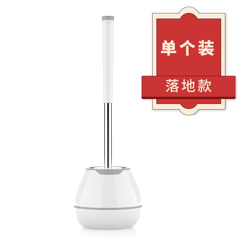 马桶刷家用卫生间无死角挂墙式落地软毛壁挂式长柄洁厕塑料清洁刷