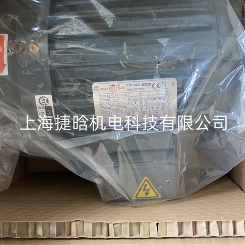 TRADEMARK电机 群策S.Y C03-43B0 3-PHASE 直插式 液压电机