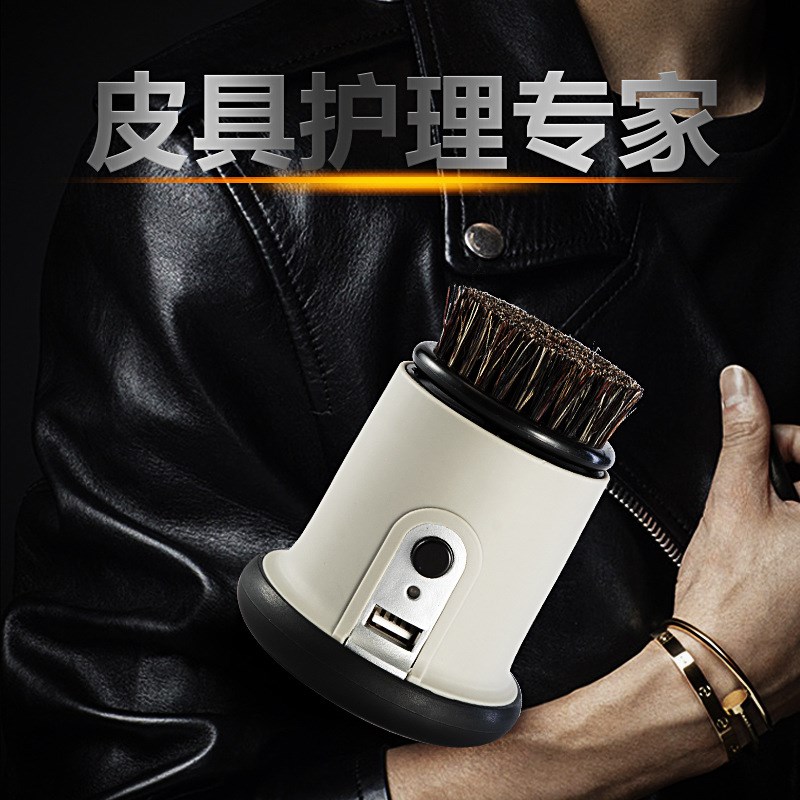 电动擦鞋器电动文玩刷抛光机锂电池充电式手持擦鞋机皮鞋美容机