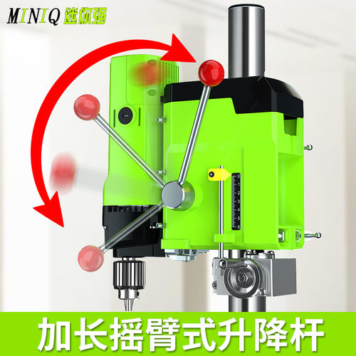 工业级台钻 精密高速钻床 微型铣床 家用迷你多功能小型佛珠工具