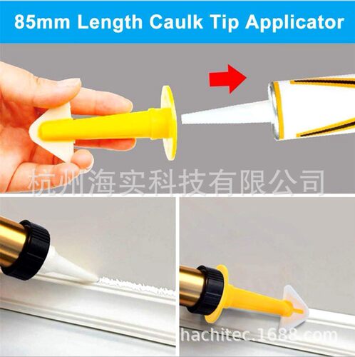 玻璃胶打胶尖嘴塑料刮板阴阳角器铲胶器除胶刀刮胶板美缝填缝铲刀