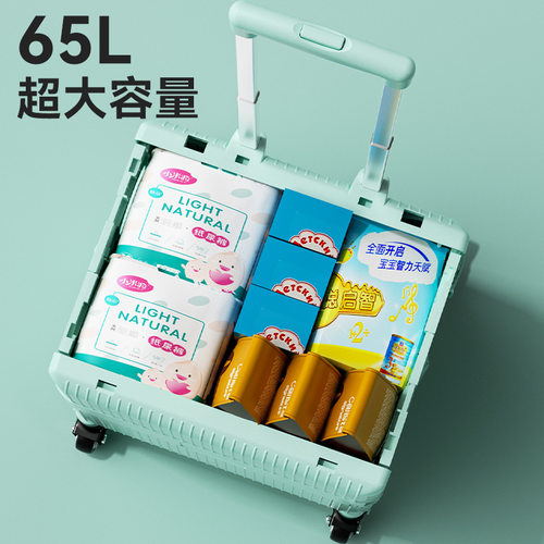 便捷折叠购物车厂家直销大容量收纳加厚露营车拉杆折叠家用买菜车