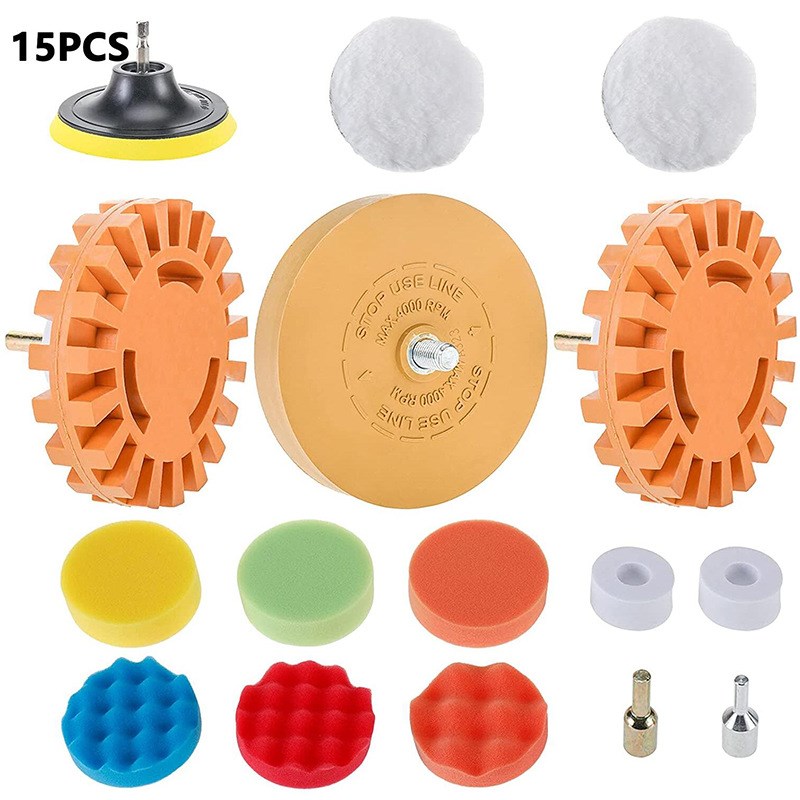 15件套橡皮轮工具套装橡胶橡皮轮带适配器海绵抛光垫羊毛抛光垫