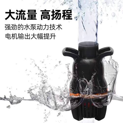 凌霄塑料SH鱼池过滤循环水泵大流量潜水泵锦鲤园林池塘泵增压泵