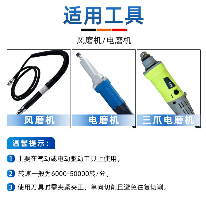 钨钢磨头硬质合金旋转锉刀弧形尖头铣刀金属打磨雕刻单双槽纹G型图片