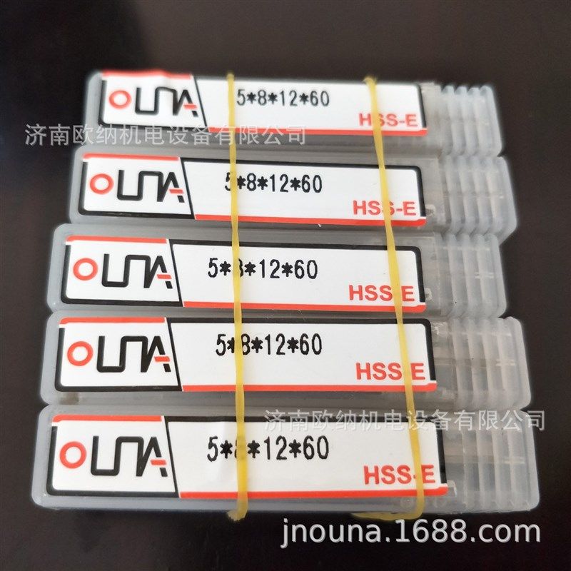 单刃M35高速钢仿行铣刀5*8*12*60铝塑门窗设备配件仿形铣加钴