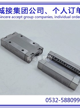 NB导轨滑块微型滑块SEBS5BYM SEBS7BYM SEBS9BYM不锈钢型