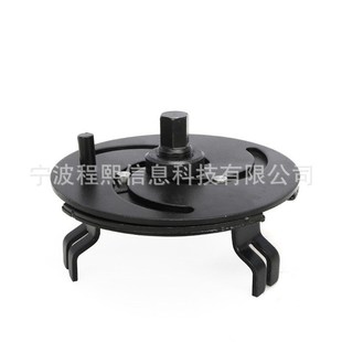 汽油泵盖扳手工具两三3爪直弯角 多功能可调通用车油箱盖扳手拆装