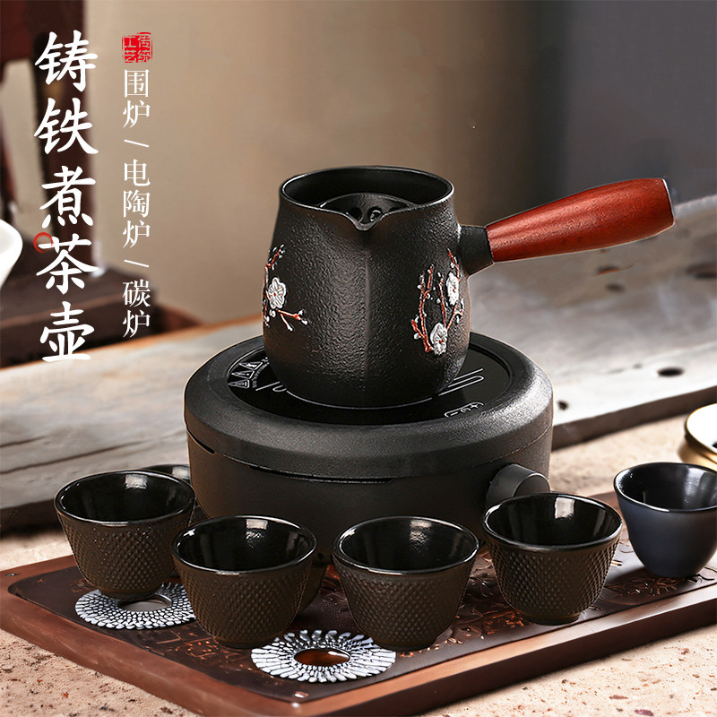 铁艺铸铁围炉煮茶壶2025新款铁壶泡茶专用茶壶家用电陶炉煮茶器具