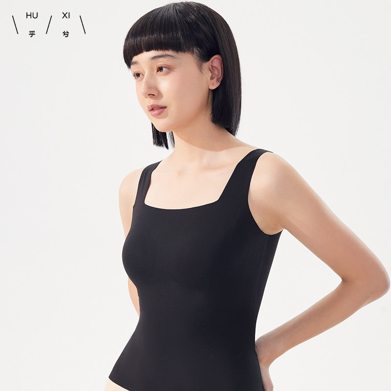 AIMU GROUP HUXI 브라 프리 베이스 조끼 무봉제 슬리밍 및 다용도 여성 봄 여름 속옷